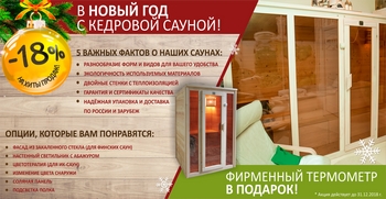 350 на 181.jpg 350 на 181.jpg